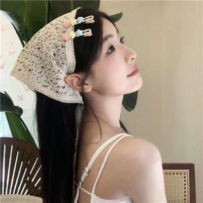 我心里危险的东西